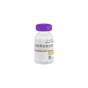 imgi_104_Glutathione-1500mg-Single-Vial